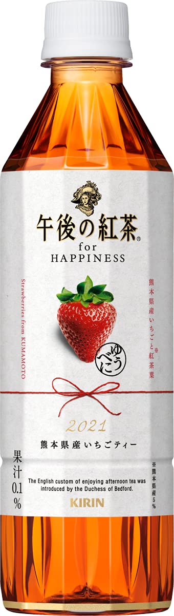 Amazon.co.jp: Kirin Afternoon Tea for HAPPINESS Strawberry Tea